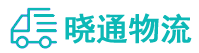 成都到恒山区物流公司